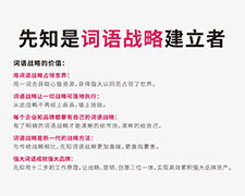 饭店起名大全 最新（饭店起名字大全集）