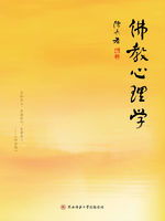 解梦自查(解梦自查免费) 解梦自查(解梦自查免费)