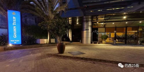 高端店铺名字大全(高端大气的店铺名) 高端店铺名字大全(高端大气的店铺名)