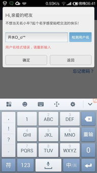 网名设计在线生成特殊符号(网名设计在线生成特殊符号复制) 网名设计在线生成特殊符号(网名设计在线生成特殊符号复制)