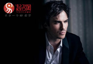 霸气的男生网名昵称(霸气的男生网名昵称英文) 霸气的男生网名昵称(霸气的男生网名昵称英文)