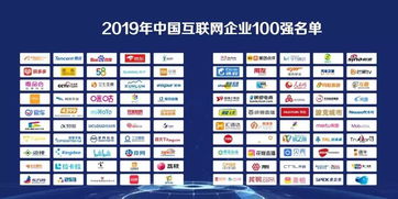 中国最准的免费起名网(免费起名网站十大排行) 中国最准的免费起名网(免费起名网站十大排行)