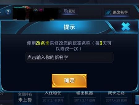 干净好听的游戏昵称(干净好听的昵称游戏名称) 干净好听的游戏昵称(干净好听的昵称游戏名称)