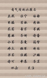 两个字(两个字的好词) 两个字(两个字的好词)