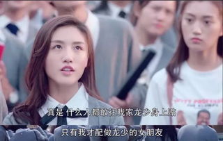 一听就很拽的名字(听着很拽的名字) 一听就很拽的名字(听着很拽的名字)