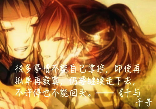 4个字有诗意的战队名字（4个字古风诗意唯美战队名字）