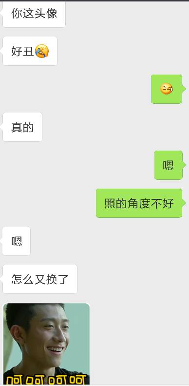 微信最好听的名字(微信用什么名字好听女比较霸气) 微信最好听的名字(微信用什么名字好听女比较霸气)