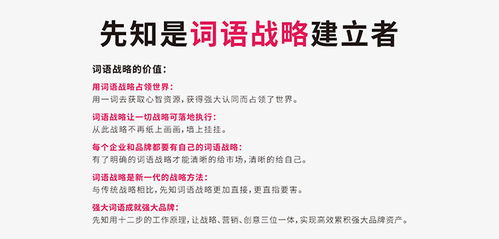 公司名称怎么起名字最好（公司名称怎么取名）