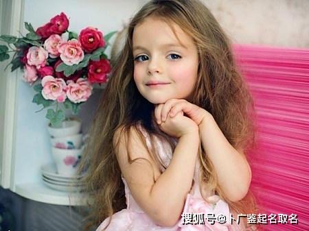 女孩子简单又特别的名字（女孩子简单又好听的名字）