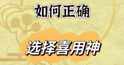 五行缺火男孩取名牛年（五行缺火男孩起名）