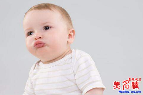 带土的男孩名字大全(带土的男孩名字大全免费) 带土的男孩名字大全(带土的男孩名字大全免费)