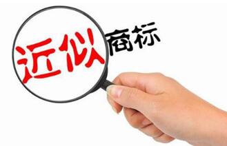 大气的商标名字（大气的商标名字有哪些）