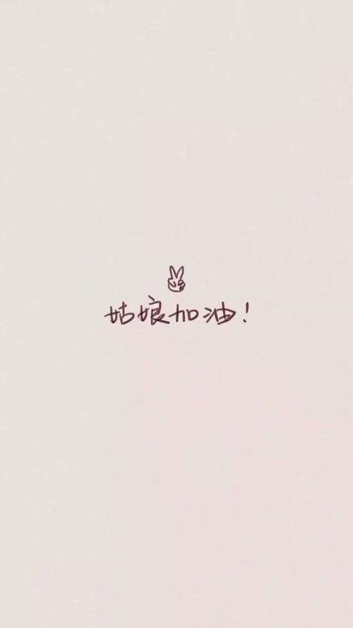 一眼就惊艳的网名（一眼惊艳的网名两个字）