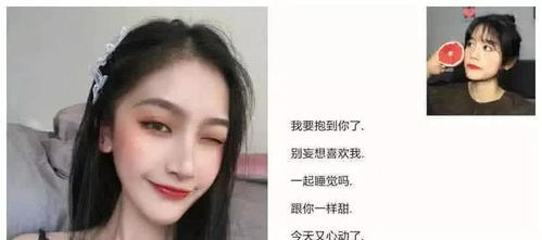 一眼就惊艳的网名（一眼惊艳的网名两个字）