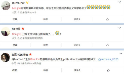 onifan微博(fq微博) onifan微博(fq微博)