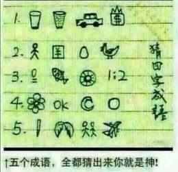四个字高雅的名字（四个字的文雅名字）