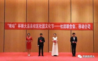 启明星（启明星歌曲）
