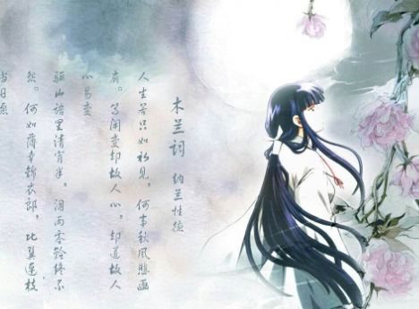 十大绝美古风昵称（古风超好听名字）
