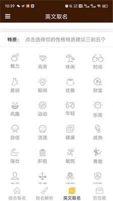 工厂名字取名大全集（工厂名字取名大全集好记3个字怎么取衣字开头）