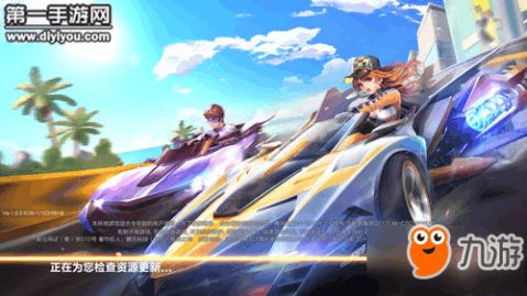 qq飞车车队名字大全(qq飞车车队名字大全女生) qq飞车车队名字大全(qq飞车车队名字大全女生)