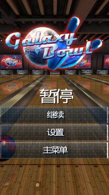 游戏名字排行榜男(游戏名字男2020年最新) 游戏名字排行榜男(游戏名字男2020年最新)