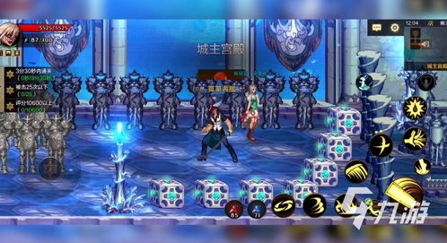 游戏名字排行榜男(游戏名字男2020年最新) 游戏名字排行榜男(游戏名字男2020年最新)