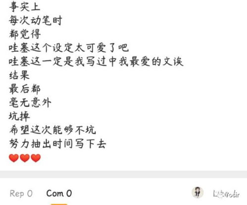 怎么起个好名字（怎么起个好名字伤感的网名）