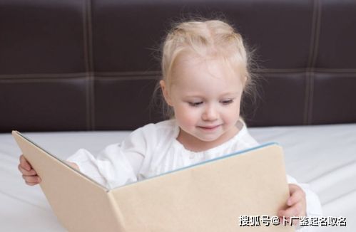 新生儿取名字大全免费查询(2021年新生儿起名字大全免费) 新生儿取名字大全免费查询(2021年新生儿起名字大全免费)