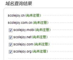 网店取名大全免费取名(网店名起名) 网店取名大全免费取名(网店名起名)