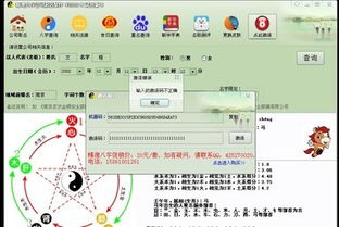 网店取名大全免费取名(网店名起名) 网店取名大全免费取名(网店名起名)