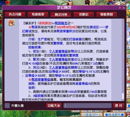 店铺名测吉凶查询(店铺名测吉凶查询大全) 店铺名测吉凶查询(店铺名测吉凶查询大全)