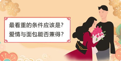 在线测婚运(测算婚运) 在线测婚运(测算婚运)