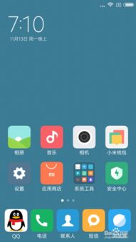 锁屏签名大全霸气(锁屏签名大全霸气短) 锁屏签名大全霸气(锁屏签名大全霸气短)