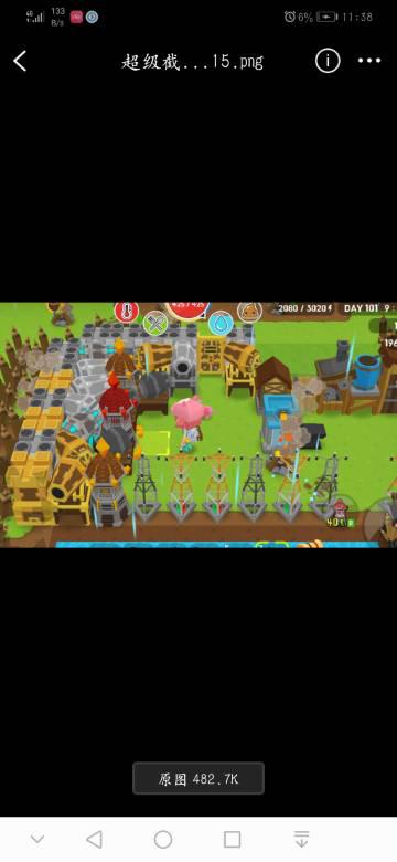 好听的游戏名字英文(好听点的游戏名要英文) 好听的游戏名字英文(好听点的游戏名要英文)