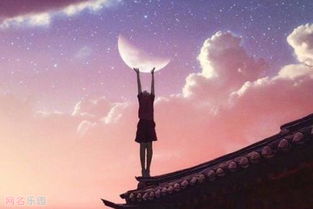 好的网名男(好的网名男生版两个字) 好的网名男(好的网名男生版两个字)