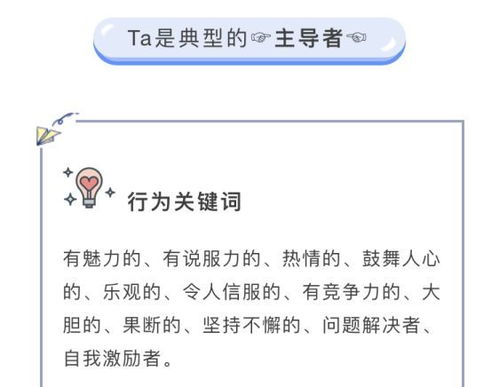 两人配对测试免费（测两个人配不配的软件）