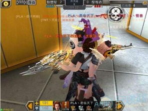 游戏取名字霸气一点的(游戏名字霸气简单) 游戏取名字霸气一点的(游戏名字霸气简单)