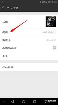 好听又霸气的微信名字(好听霸气的微信昵称 超拽) 好听又霸气的微信名字(好听霸气的微信昵称 超拽)