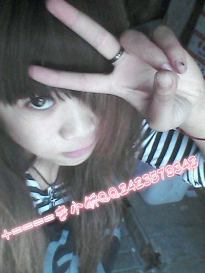 非主流杀马特网名(非主流杀马特网名繁体字) 非主流杀马特网名(非主流杀马特网名繁体字)