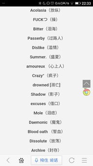 英文名字亲昵叫法(英文名字亲昵叫法大全) 英文名字亲昵叫法(英文名字亲昵叫法大全)
