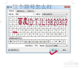 丨灬丶丿彡特殊符号昵称（特殊符号）
