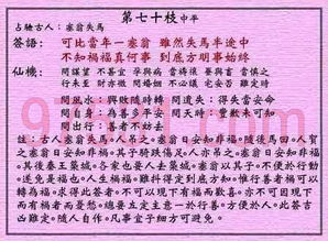 瓷都起名网免费取名李辉煌(瓷都取名网免费取名算命) 瓷都起名网免费取名李辉煌(瓷都取名网免费取名算命)