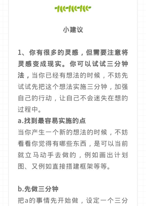 免费测算一生命运（免费算一生的命运）