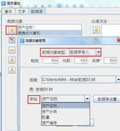 签名软件在线生成（签名软件在线生成网站）