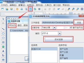 签名软件在线生成（签名软件在线生成网站）