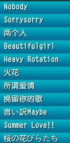 qq最好听的名字大全(qq很好听的名字) qq最好听的名字大全(qq很好听的名字)