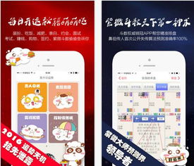 哪个平台算命最准(哪个平台算命最准? 哪个平台算命最准(哪个平台算命最准?