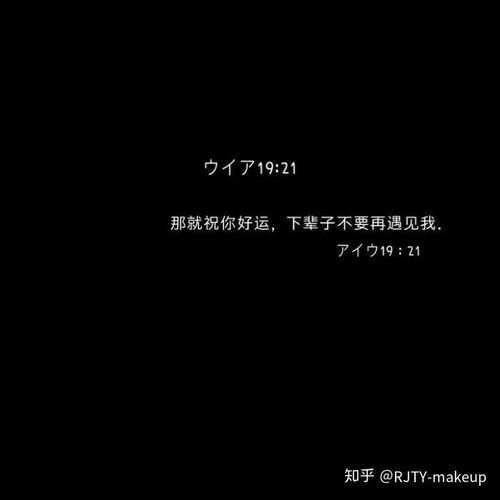 两个字网名有气质的(两个字的网名大气) 两个字网名有气质的(两个字的网名大气)