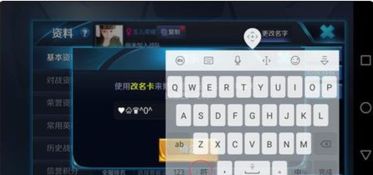 游戏二个字独特好听名字(游戏名字简单干净二个字) 游戏二个字独特好听名字(游戏名字简单干净二个字)