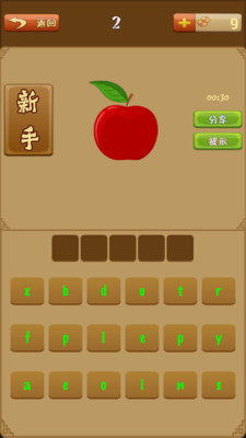 搞笑游戏名字排行榜（搞笑游戏名2021）